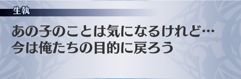 f:id:seisyuu:20190120201322j:plain f:id:seisyuu:20190120201322j:plain