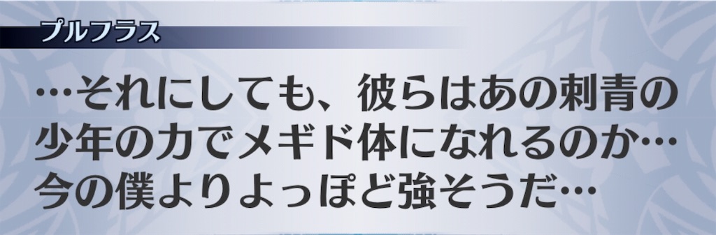 f:id:seisyuu:20190120201424j:plain f:id:seisyuu:20190120201424j:plain