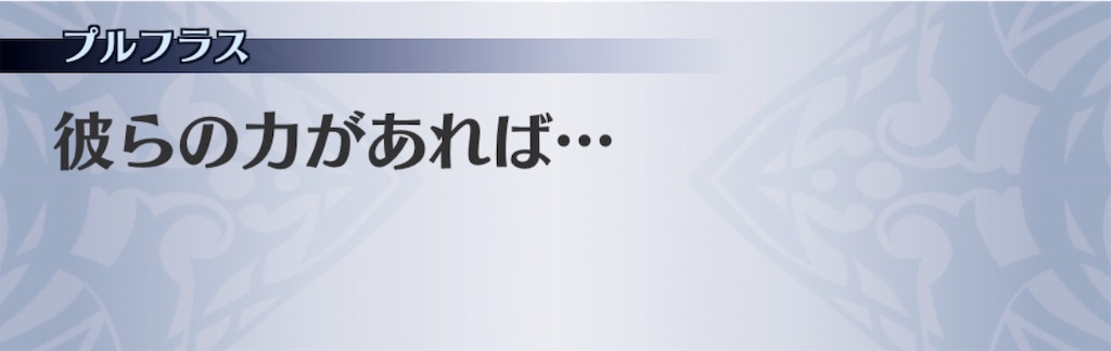 f:id:seisyuu:20190120201502j:plain f:id:seisyuu:20190120201502j:plain