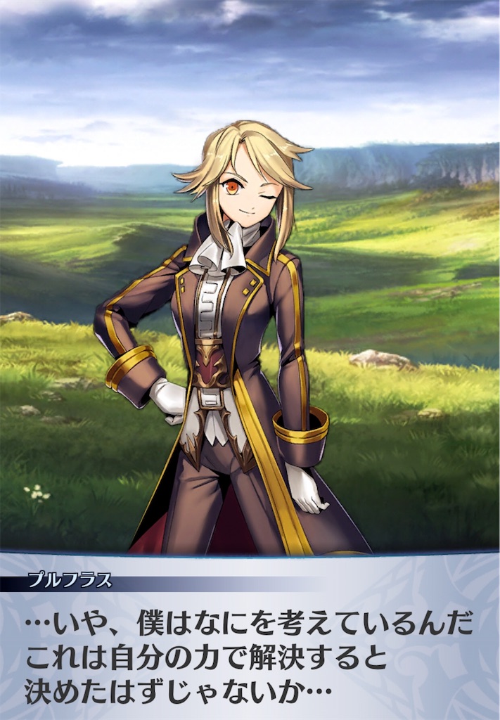 f:id:seisyuu:20190120201507j:plain f:id:seisyuu:20190120201507j:plain
