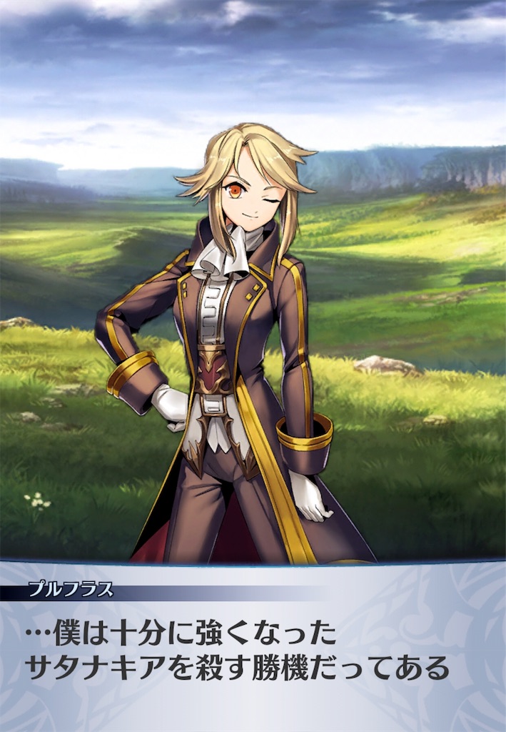 f:id:seisyuu:20190120201649j:plain f:id:seisyuu:20190120201649j:plain