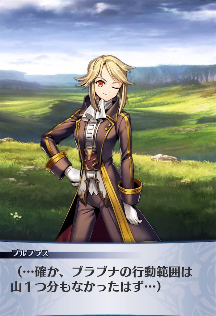 f:id:seisyuu:20190120201700j:plain f:id:seisyuu:20190120201700j:plain
