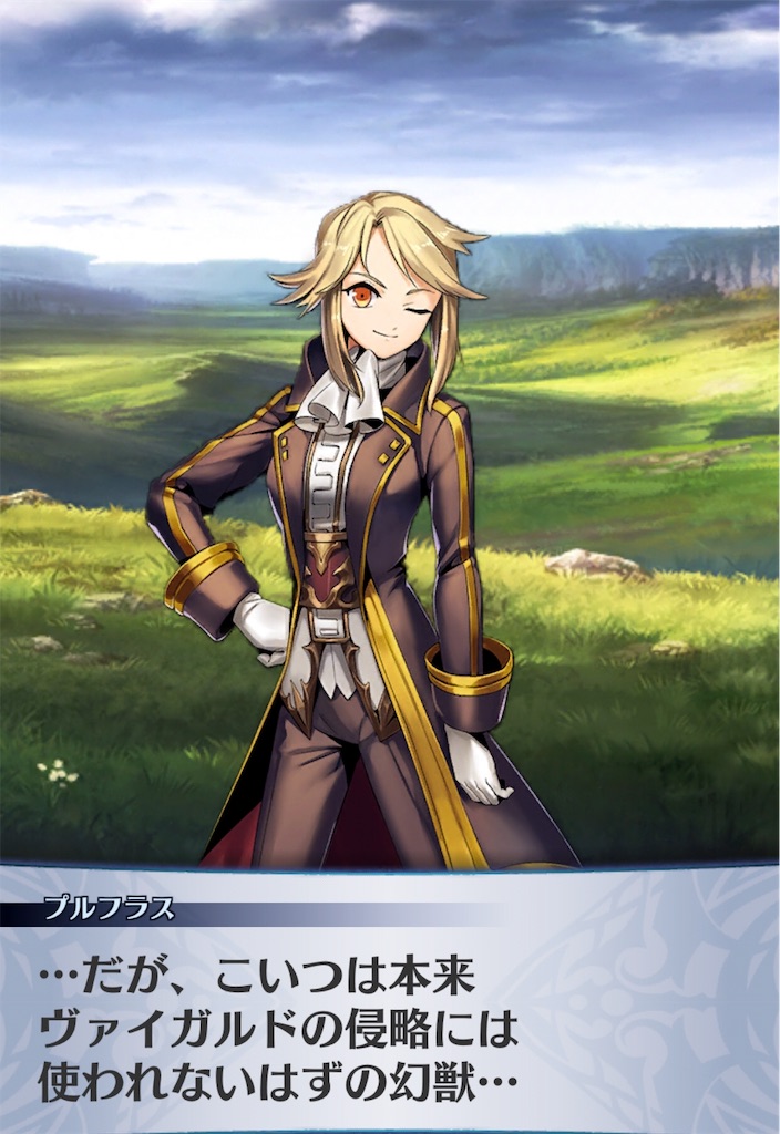 f:id:seisyuu:20190120201806j:plain f:id:seisyuu:20190120201806j:plain