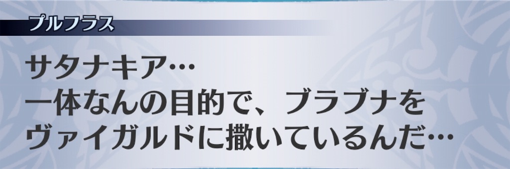 f:id:seisyuu:20190120201810j:plain f:id:seisyuu:20190120201810j:plain