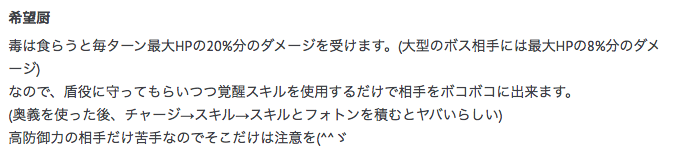 f:id:seisyuu:20190120204635p:plain f:id:seisyuu:20190120204635p:plain