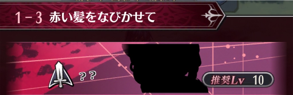 f:id:seisyuu:20190121092058j:plain