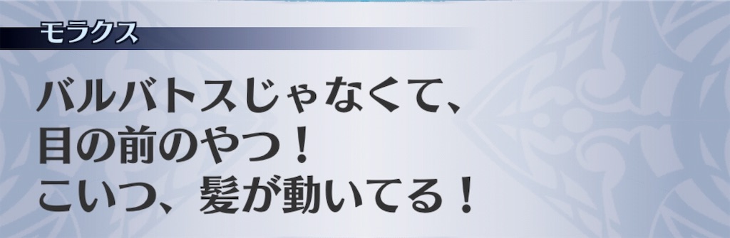 f:id:seisyuu:20190121093149j:plain