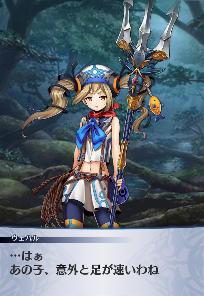 f:id:seisyuu:20190122200625j:plain f:id:seisyuu:20190122200625j:plain