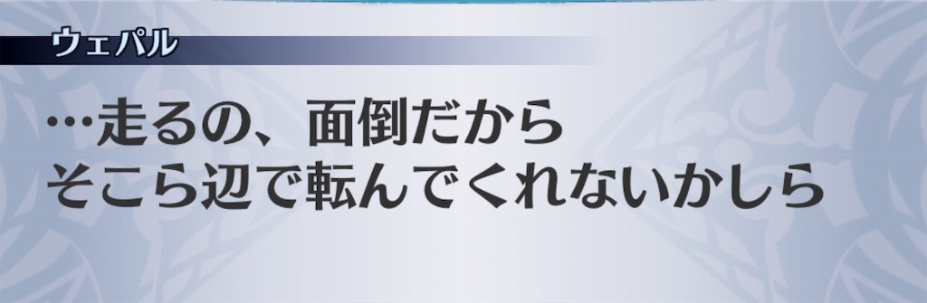 f:id:seisyuu:20190122200628j:plain f:id:seisyuu:20190122200628j:plain