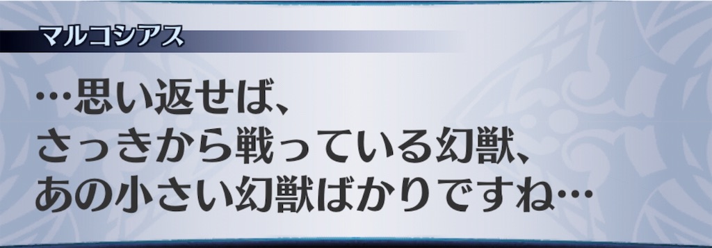 f:id:seisyuu:20190122201105j:plain f:id:seisyuu:20190122201105j:plain