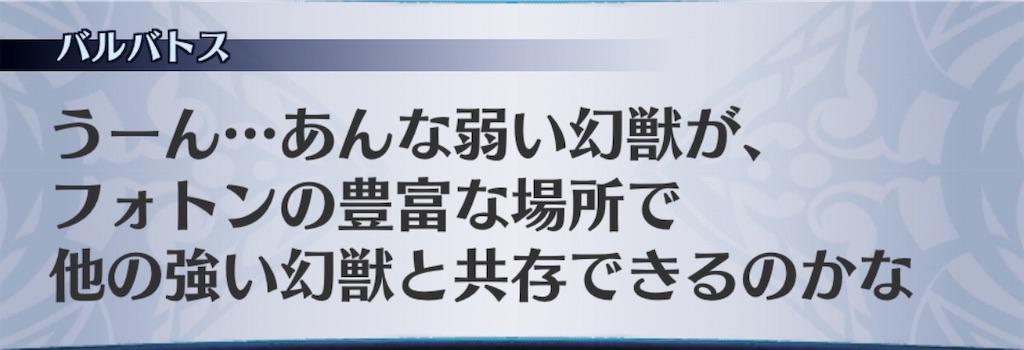 f:id:seisyuu:20190122201245j:plain f:id:seisyuu:20190122201245j:plain