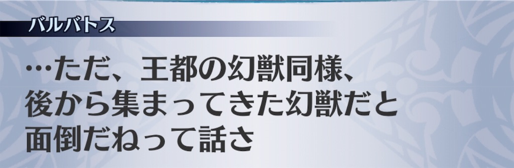 f:id:seisyuu:20190122201253j:plain f:id:seisyuu:20190122201253j:plain