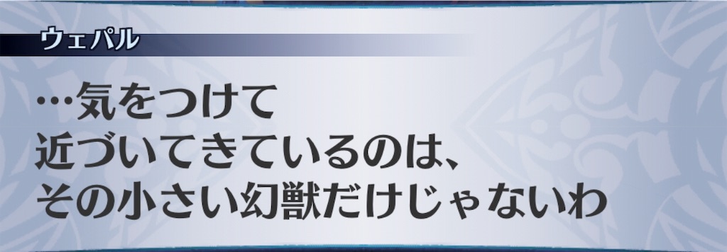 f:id:seisyuu:20190122201350j:plain f:id:seisyuu:20190122201350j:plain