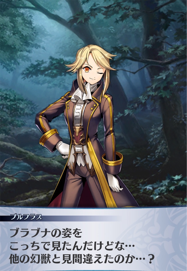 f:id:seisyuu:20190122201924j:plain f:id:seisyuu:20190122201924j:plain