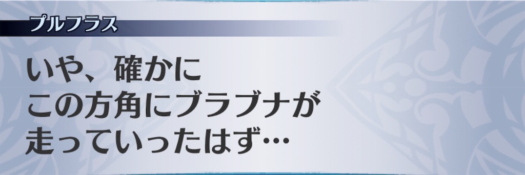 f:id:seisyuu:20190122201948j:plain f:id:seisyuu:20190122201948j:plain