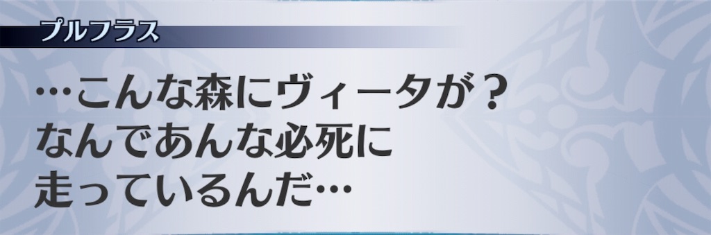 f:id:seisyuu:20190122202208j:plain f:id:seisyuu:20190122202208j:plain