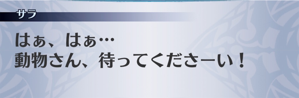 f:id:seisyuu:20190122202510j:plain f:id:seisyuu:20190122202510j:plain