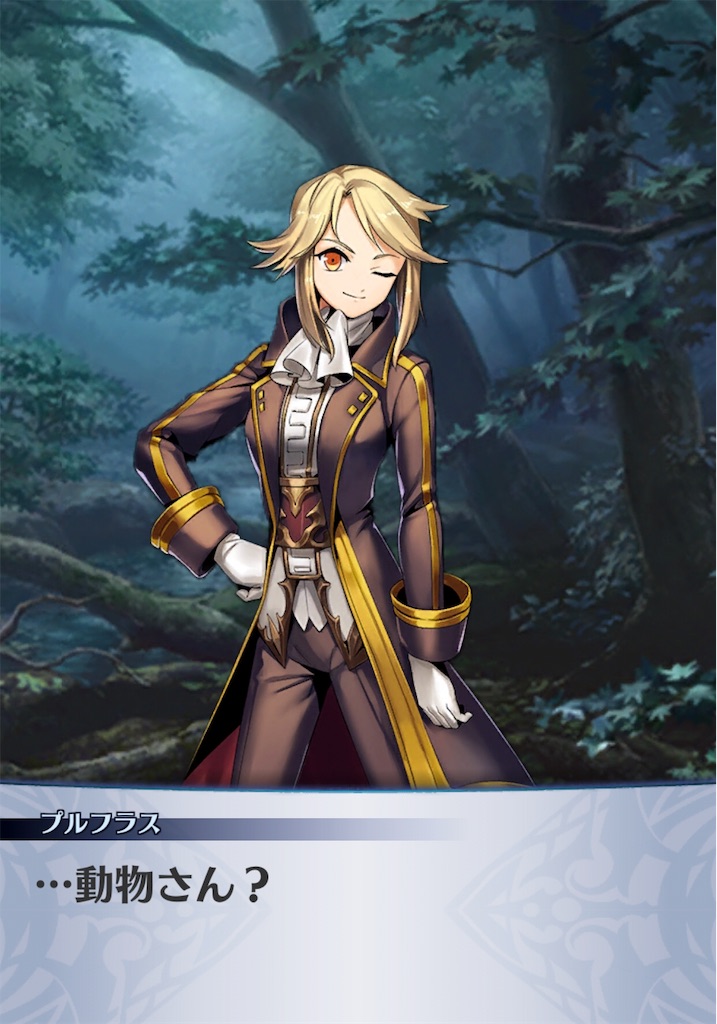 f:id:seisyuu:20190122202513j:plain f:id:seisyuu:20190122202513j:plain