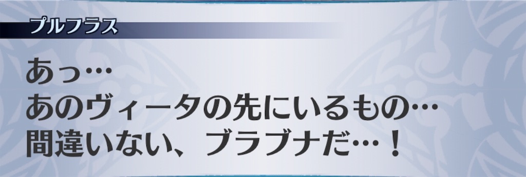 f:id:seisyuu:20190122202859j:plain f:id:seisyuu:20190122202859j:plain