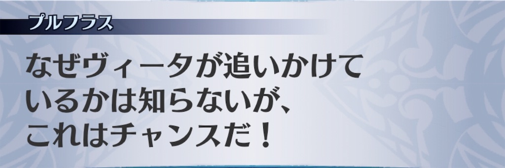 f:id:seisyuu:20190122202902j:plain f:id:seisyuu:20190122202902j:plain