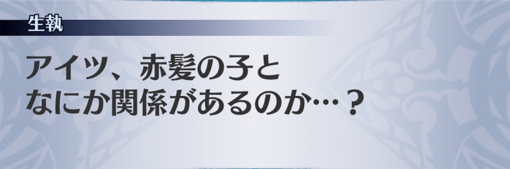f:id:seisyuu:20190122203943j:plain f:id:seisyuu:20190122203943j:plain