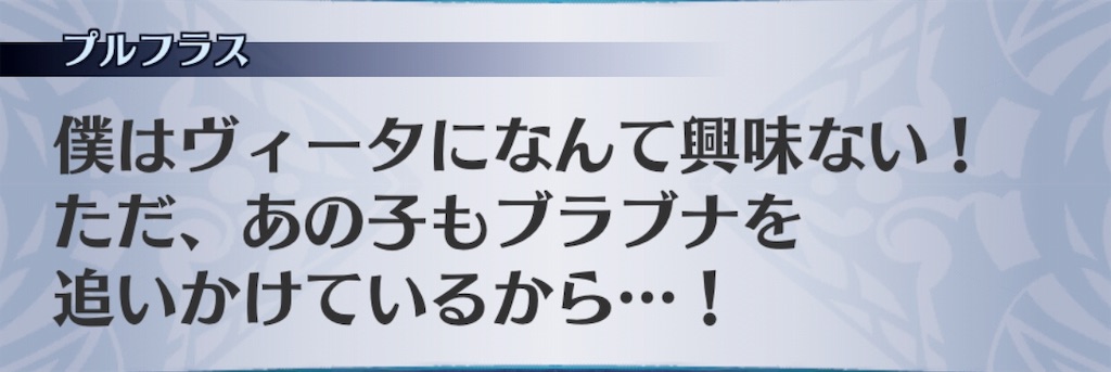 f:id:seisyuu:20190123143506j:plain