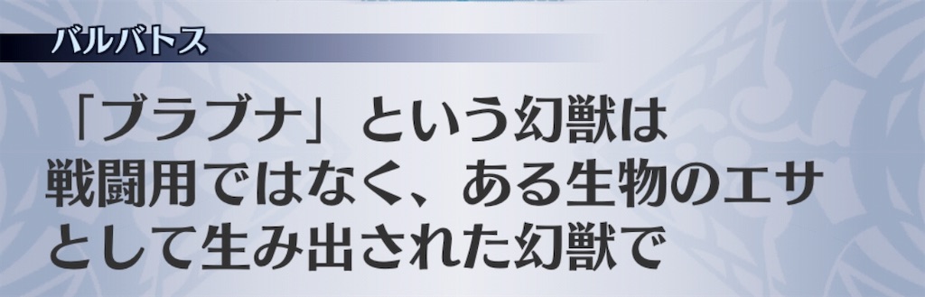 f:id:seisyuu:20190123151237j:plain