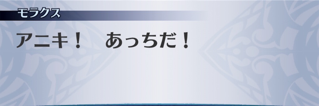 f:id:seisyuu:20190123172642j:plain f:id:seisyuu:20190123172642j:plain
