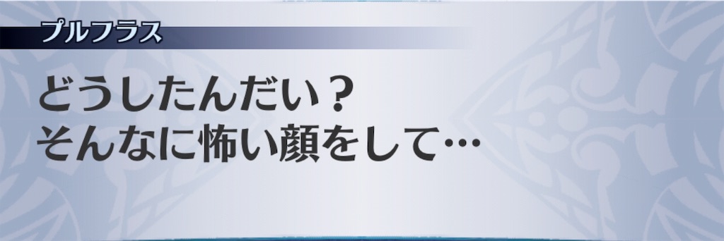 f:id:seisyuu:20190123172804j:plain f:id:seisyuu:20190123172804j:plain