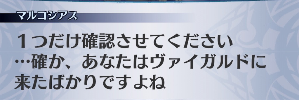 f:id:seisyuu:20190123172839j:plain f:id:seisyuu:20190123172839j:plain