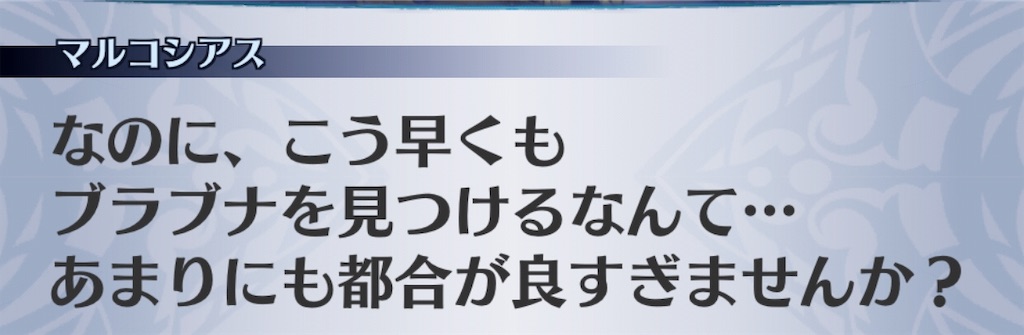 f:id:seisyuu:20190123172842j:plain f:id:seisyuu:20190123172842j:plain