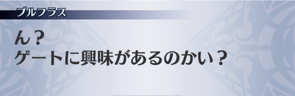 f:id:seisyuu:20190123174130j:plain f:id:seisyuu:20190123174130j:plain