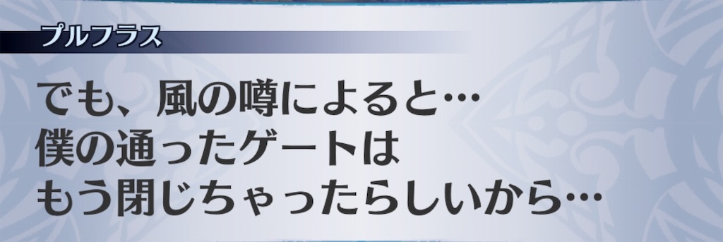 f:id:seisyuu:20190123174228j:plain f:id:seisyuu:20190123174228j:plain