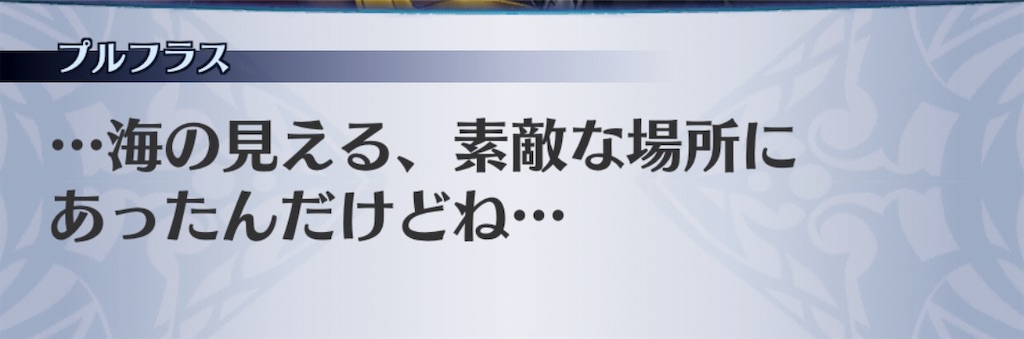 f:id:seisyuu:20190123174318j:plain f:id:seisyuu:20190123174318j:plain
