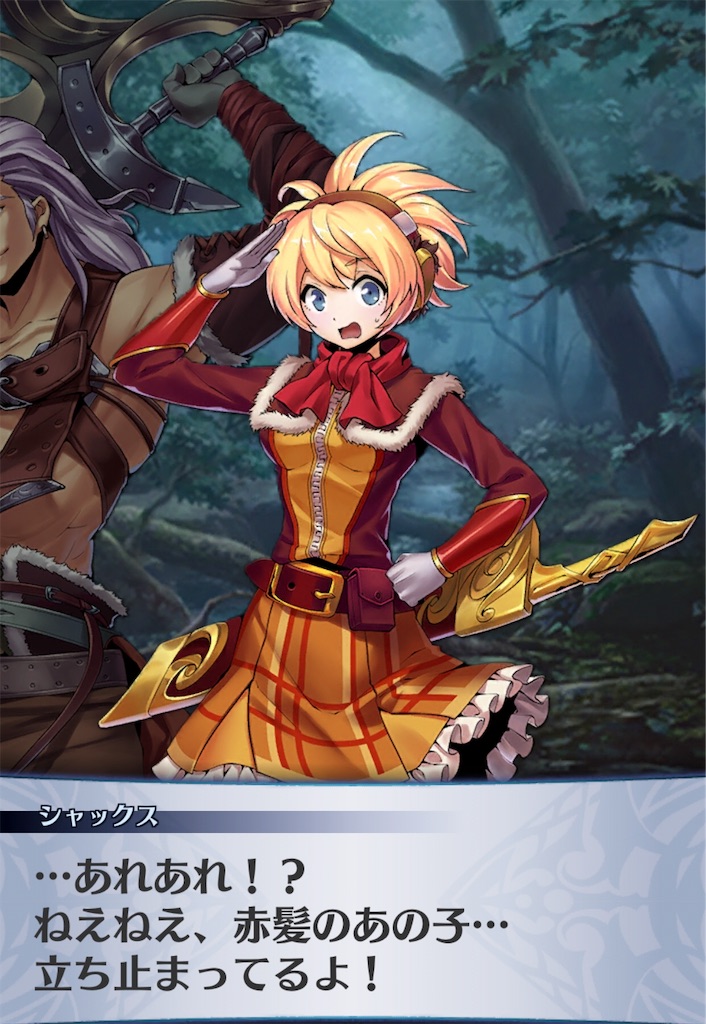 f:id:seisyuu:20190123174453j:plain f:id:seisyuu:20190123174453j:plain