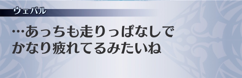 f:id:seisyuu:20190123174932j:plain f:id:seisyuu:20190123174932j:plain