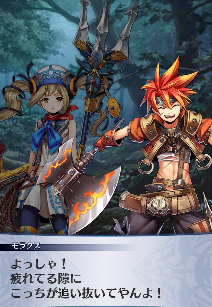 f:id:seisyuu:20190123175333j:plain f:id:seisyuu:20190123175333j:plain