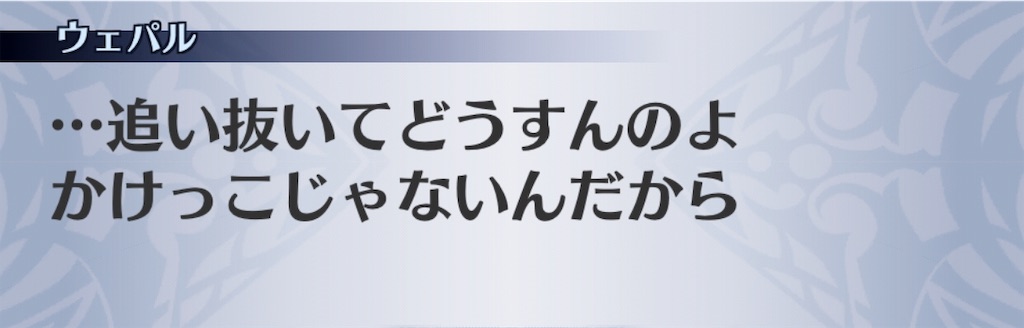 f:id:seisyuu:20190123175338j:plain f:id:seisyuu:20190123175338j:plain