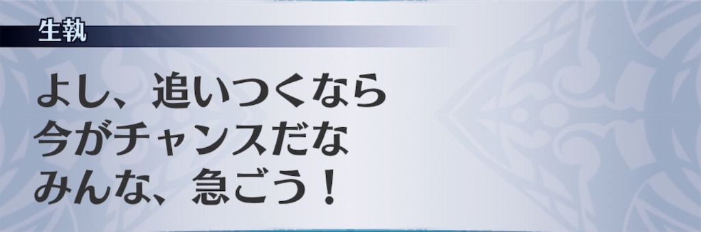 f:id:seisyuu:20190123175416j:plain f:id:seisyuu:20190123175416j:plain