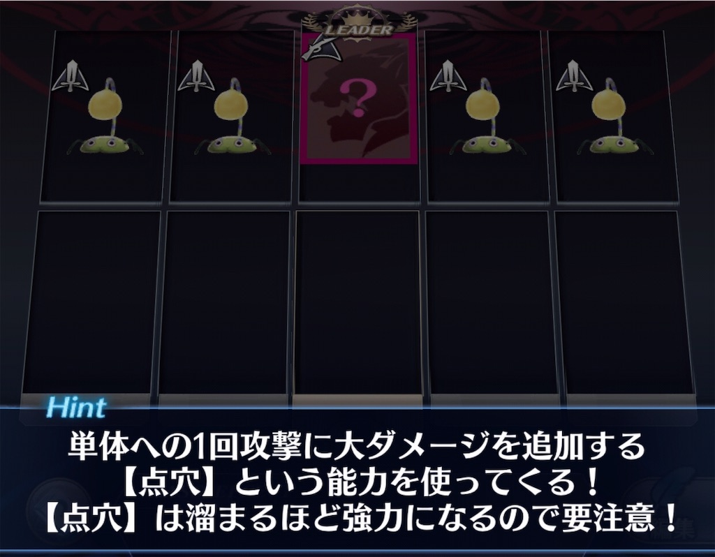 f:id:seisyuu:20190123195803j:plain