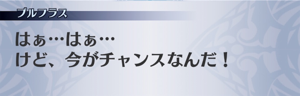 f:id:seisyuu:20190124194258j:plain