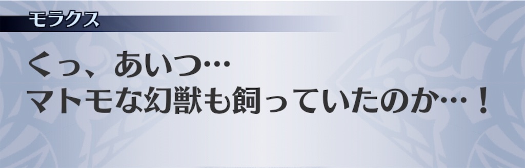 f:id:seisyuu:20190124194606j:plain