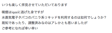 f:id:seisyuu:20190126224841p:plain
