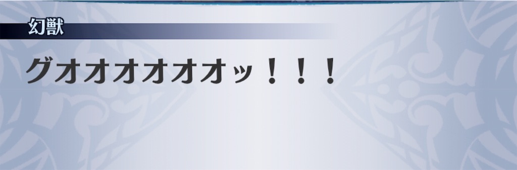 f:id:seisyuu:20190127191846j:plain