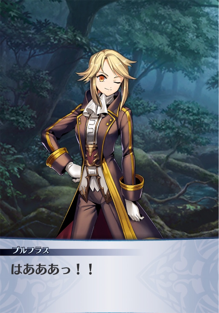 f:id:seisyuu:20190127192138j:plain