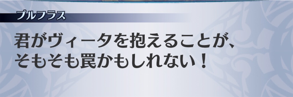 f:id:seisyuu:20190128195404j:plain