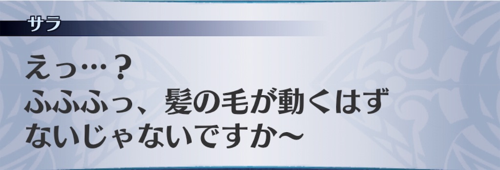 f:id:seisyuu:20190128195615j:plain