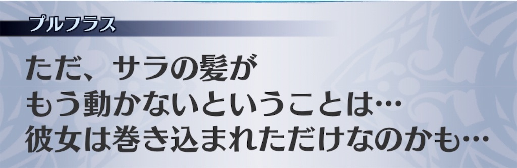 f:id:seisyuu:20190129193745j:plain