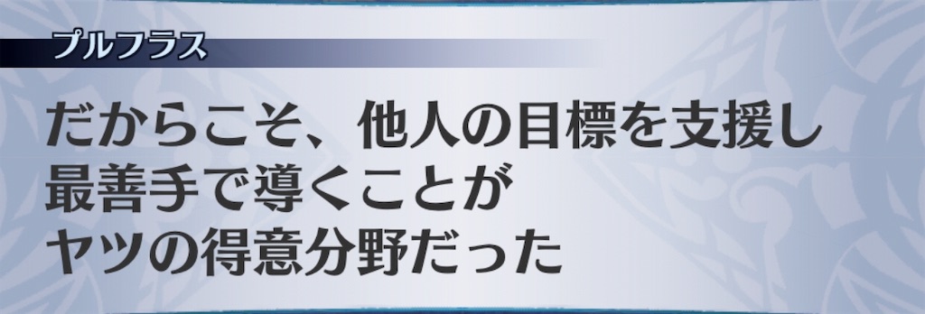 f:id:seisyuu:20190129211503j:plain