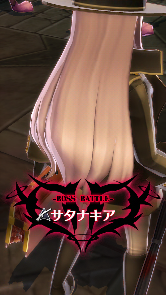 f:id:seisyuu:20190129232859p:plain f:id:seisyuu:20190129232859p:plain